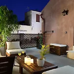 Iosifinas Boutique House 아파트