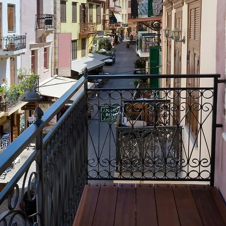 Iosifinas Boutique House